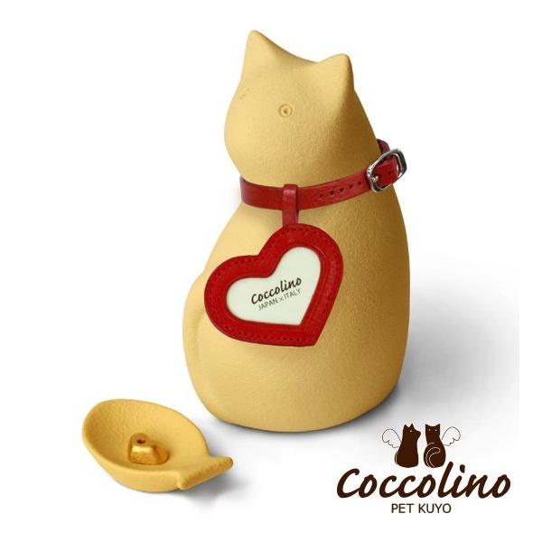 Coccolino�����å��꡼�Ρ��ߡ�����B�����������ʥե��ȥ��㡼�ࡧ�ϡ��ȡ�