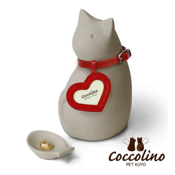 Coccolino�����å��꡼�Ρ��ߡ�����B�����졼�ʥե��ȥ��㡼�ࡧ�ϡ��ȡ�