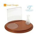 ミニ仏壇 Soul Stage F(エフ) ブラウン