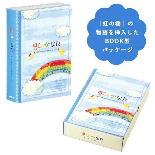 ���Τ��ʤ������ꥢ�륮�ե�6�����å�