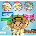 かんたん取付 さわやか笠フィット Ver.5 モカブラウン