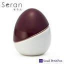 ミニ骨壷 Soul PetitPot Seran せらん あかむらさき