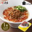 一風堂 からか 1食 博多 人気 とんこつ ラーメン 細麺 細めん おうちでIPPUDO 650円