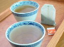 花粉対策には!!【甜茶 てん茶 テン茶 てんちゃ テンチャ】バラ科100%茶葉使用業務用 1.5g x 100パック【RCP】【スーパーセール】