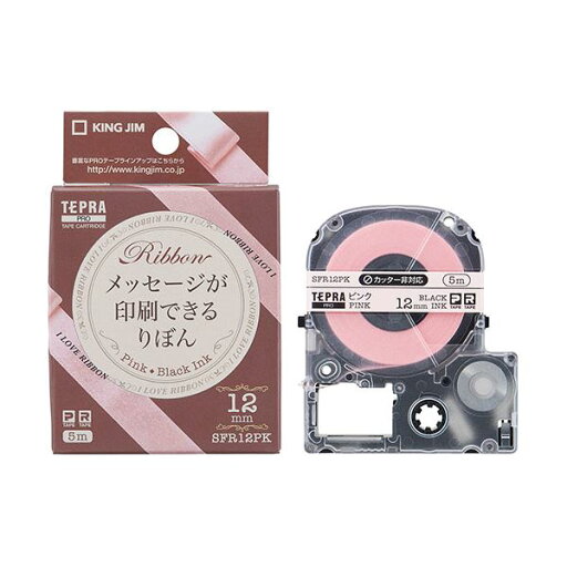 (まとめ) KING JIM(キングジム) PROテープカートリッジ りぼん 12mm ピンク KJ-SFR12PK 【×3セット】 (まとめ) KING JIM(キングジム) PROテープカートリッジ りぼん 12mm ピンク KJ-SFR12PK 【×3セット】