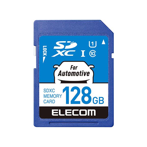 エレコム カーナビ向け SDXCメモリカード 128GB MF-DRSD128GU11