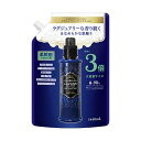 （まとめ） ネイチャーラボ ラボン 柔軟剤ラグジュアリーリラックス つめかえ用 3倍サイズ 1440ml 1個 【×5セット】