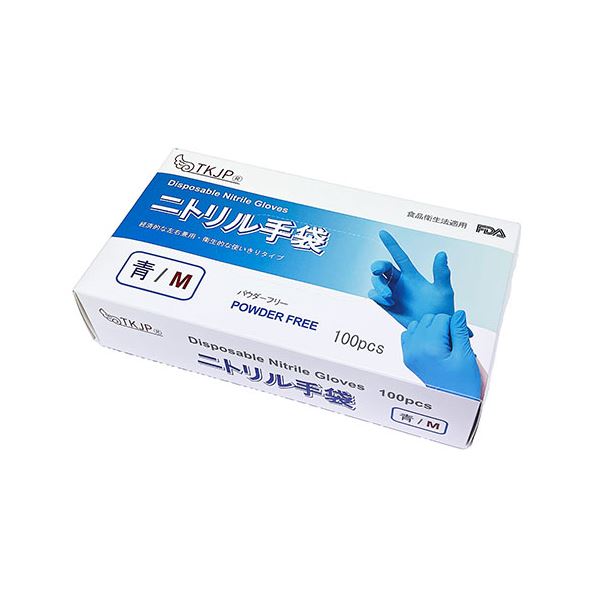 TKJP ニトリル手袋 食品衛生法適合 使いきりタイプ パウダーフリー 青 Mサイズ 1箱100枚 glove001-100-m-bule 送料込！