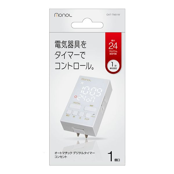 オートマチックデジタルタイマーコンセント ホワイト OAT-TM01-W