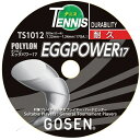 GOSEN（ゴーセン） エッグパワー17ロール イエロー TS1012Y 送料無料！