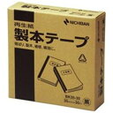 (業務用3セット) ニチバン 製本テープ/紙クロステープ 【35mm×30m】 BK35-30 黒(4)