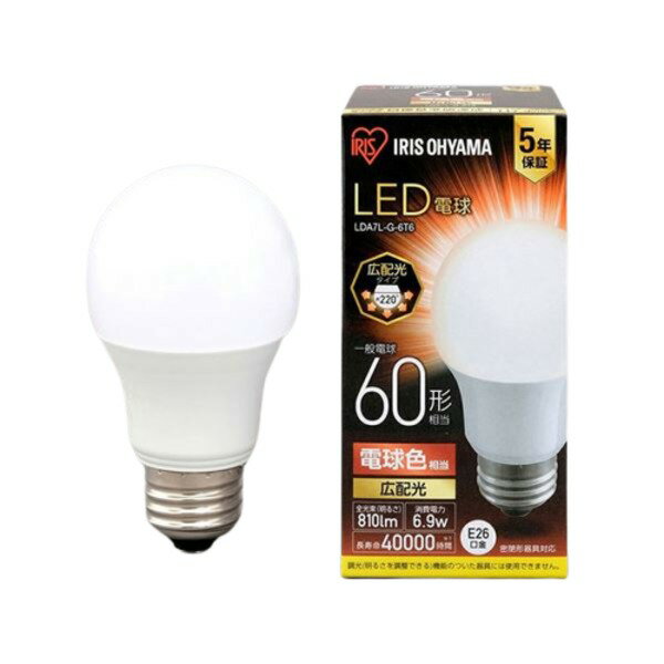 (まとめ) LED電球60W E26 広配光 電球色 LDA7L-G-6T6 【×2セット】