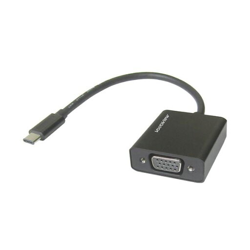 SUREFIREVodaview USB (TypeC)→VGA(RGB)変換アダプタ 約0.15m ブラック VV-USCVGA-B-DO1個 SUREFIREVodaview USB (TypeC)→VGA(RGB)変換アダプタ 約0.15m ブラック VV-USCVGA-B-DO1個