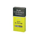 ■サイズ・色違い・関連商品関連商品の検索結果一覧はこちら■商品内容【ご注意事項】・この商品は下記内容×10セットでお届けします。■商品スペック電動ホッチキス用針。●材質：亜鉛メッキ鉄線●針寸法：幅11.8×高6.4×太さ0.51mm●入数：5040本（210本とじ×24）■送料・配送についての注意事項●本商品の出荷目安は【1 - 5営業日　※土日・祝除く】となります。●お取り寄せ商品のため、稀にご注文入れ違い等により欠品・遅延となる場合がございます。●本商品は仕入元より配送となるため、沖縄・離島への配送はできません。【 BOSS 210ヨウ 】