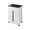 A0138 シュレッドマスターサイレント マイクロ M3120M GSHM3120M-2W(3)