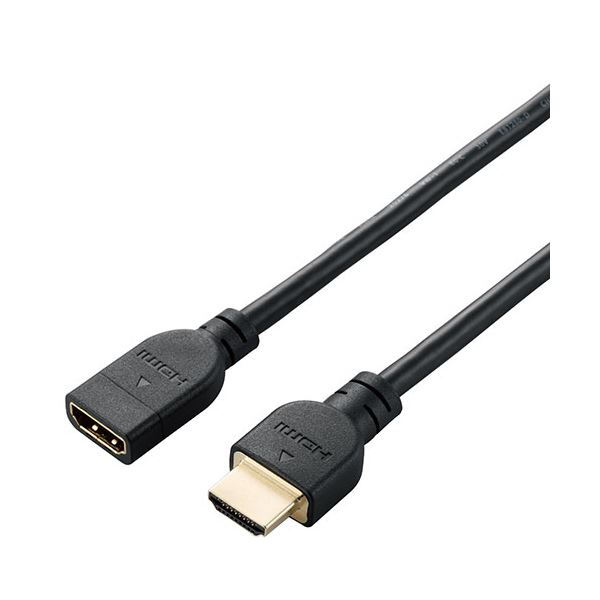 エレコム HDMI延長ケーブル 0.5m DH-HDEX05BK(2)