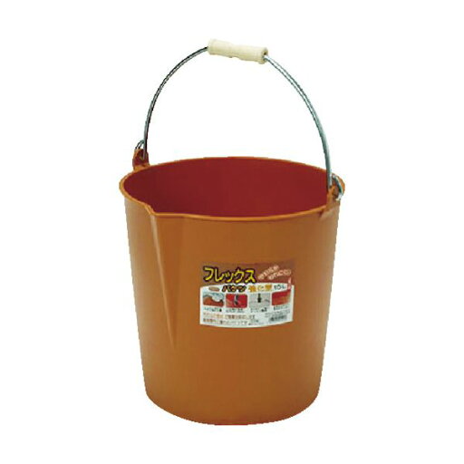 田中工業 フレックスバケツ 15L ブラウン FB-15BR 1個 田中工業 フレックスバケツ 15L ブラウン FB-15BR 1個