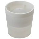 【2個セット】 製氷皿 丸 氷 俺の丸氷 ホワイト (製氷器 丸) 送料込!