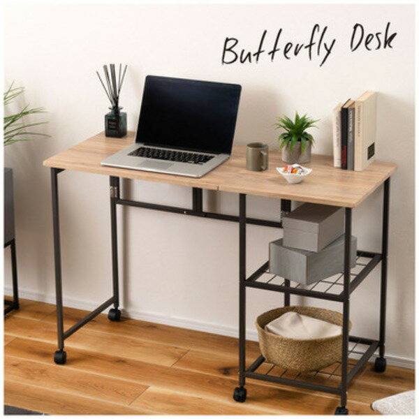 バタフライデスク ダークグレー 約W46/107×D45×H72cm [3]