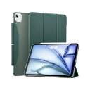 ESR ASCEND ウルトラスリムケース for 13インチiPad Air(M2) フォレストグリーン ES26780(2)
