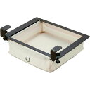 【2個セット】 アイメディア スライド収納BOX 1007420 (引き出し収納) 送料込!