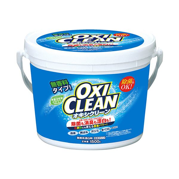 グラフィコオキシクリーン 1500g 1個