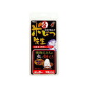 【2個セット】 お米の虫よけ 元祖 米びつ先生 6ヶ月用 送料込!