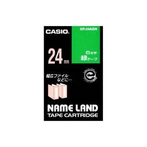 (業務用3セット) CASIO カシオ ネームランド用ラベルテープ 【幅:24mm】 XR-24AGN 緑に白文字 (業務用3セット) CASIO カシオ ネームランド用ラベルテープ 【幅:24mm】 XR-24AGN 緑に白文字