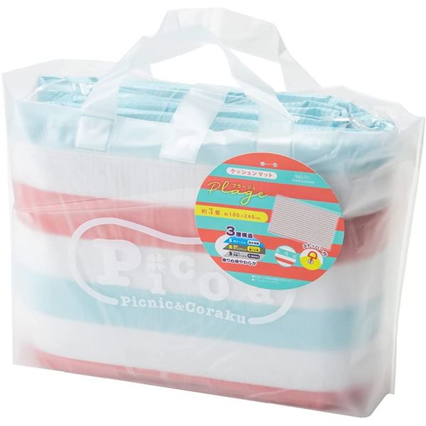 アサヒ興洋 クッションレジャーシート 6～7人用 3畳サイズ(約180×240cm) プラージュ(4)