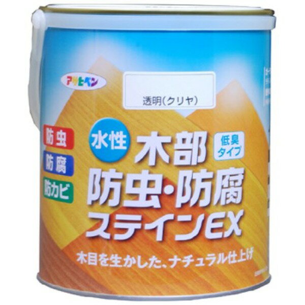 ■商品内容●内容量:1.6L●乾燥時間:夏期/約2時間、冬期/約3時間●塗り重ね時間の目安:3時間以上■商品スペック【商品名】水性木部防虫・防腐ステインEX パイン 1.6L　　【内容量】1.6L　【色】パイン　【付属品】　【生産国】　【特記事項】　【注意事項】　■送料・配送についての注意事項●本商品の出荷目安は【3 - 6営業日　※土日・祝除く】となります。●お取り寄せ商品のため、稀にご注文入れ違い等により欠品・遅延となる場合がございます。●本商品は仕入元より配送となるため、沖縄・離島への配送はできません。