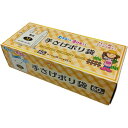 ■商品内容【ご注意事項】この商品は下記内容×10個セットでお届けします。箱型で持ち運び・収納に便利用途によって使い分け。■商品スペック袋サイズ(約)幅20×マチ15×高さ43cm(取っ手含む)箱サイズ（約）幅21×奥行9×高さ6cmポリエチ...