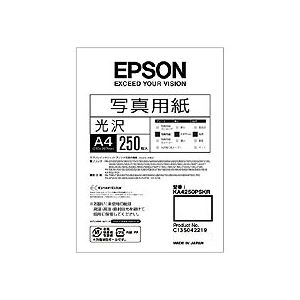 エプソン EPSON 写真用紙＜光沢＞ A4 KA4250PSKR 1箱(250枚) 1