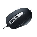 【5個セット】 サンワサプライ 静音有線ブルーLEDマウス(5ボタン) ブラック MA-BL163BKX5(2)