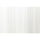 レースカーテン 幅150cm×丈208cm ホワイト 1枚 洗える 日本製 アジャスターフック UVカット 抗カビ 遮熱 断熱 保温 ブレラ 2
