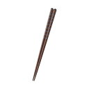 (まとめ) イシダ 食洗箸並木 230mm 1膳 【×3セット】