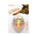 キャットタンブラー バルーン 猫用玩具(4)