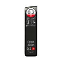 (まとめ) ぺんてるシャープペン替芯 ぺんてるアイン 0.2mm B C282-B 1個(20本) 【×10セット】