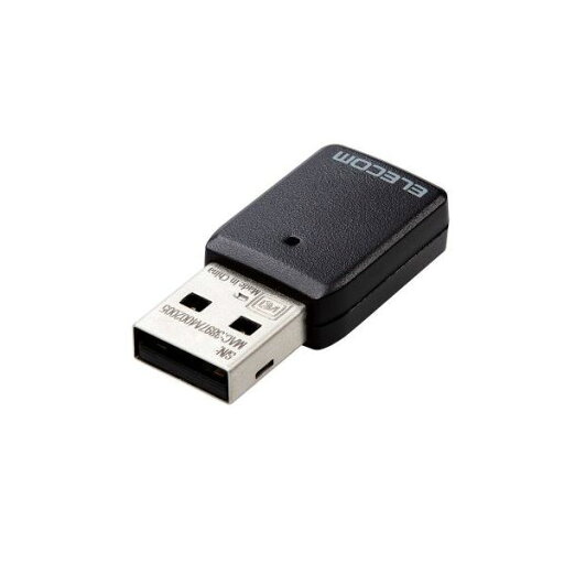 エレコム Wi-Fi 5 11ac 867+300Mbps USB3.0対応小型無線LANアダプター WDC-867DU3S2 エレコム Wi-Fi 5 11ac 867+300Mbps USB3.0対応小型無線LANアダプター WDC-867DU3S2