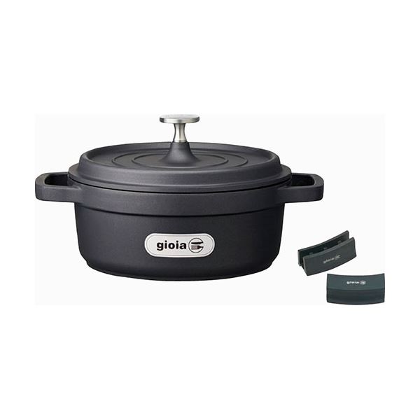 ジョイア キャセロール20cmハンドルカバー付 BK C5136047