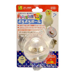 （まとめ）フォージングトイ よろよろボール【×3セット】 (鳥用品/玩具)