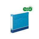 （まとめ）TANOSEE ファイルボックス A4 背幅53mm 青 50冊 1