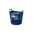 【2個セット】 イノマタ化学 コモバスケット L ネイビー 4463