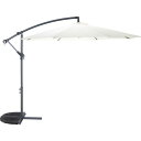 ハンギングパラソル2 アイボリー 組立品【代引不可】