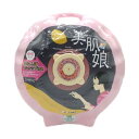 タンゲ化学 立つ湯たんぽ 美肌娘1.8L袋付 呼吸する湯たんぽキャップ付 MMT00499(4)