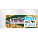 (まとめ) またたび水産 アジ (小) 【×3セット】 (猫用玩具) 送料込!