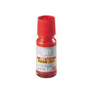 V`n^ X^vCL ^[g(ړI^Cv) r 55ml  STSG-1 1