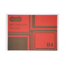 TANOSEE ソフトカードケース B4透明 再生オレフィン製 1セット(20枚)