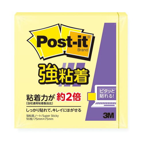 【20個セット】 3M Post-it ポストイット 強粘着ノート パステルカラー イエロー 3M-654SS-RPYX20 【20個セット】 3M Post-it ポストイット 強粘着ノート パステルカラー イエロー 3M-654SS-RPYX20