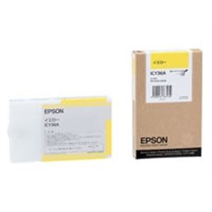 EPSON エプソン インクカートリッジ 純正 【ICY36A】 イエロー(黄)