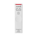 (まとめ) 三菱鉛筆 シャープ替芯ユニ B 0.5mm芯(40本入) 【×10セット】